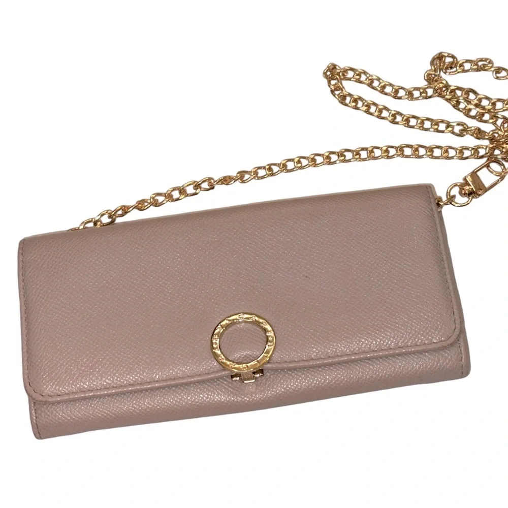 ❌SOLD❌Bvlgari Beige Leather Long Wallet With Pink Interior - EUC